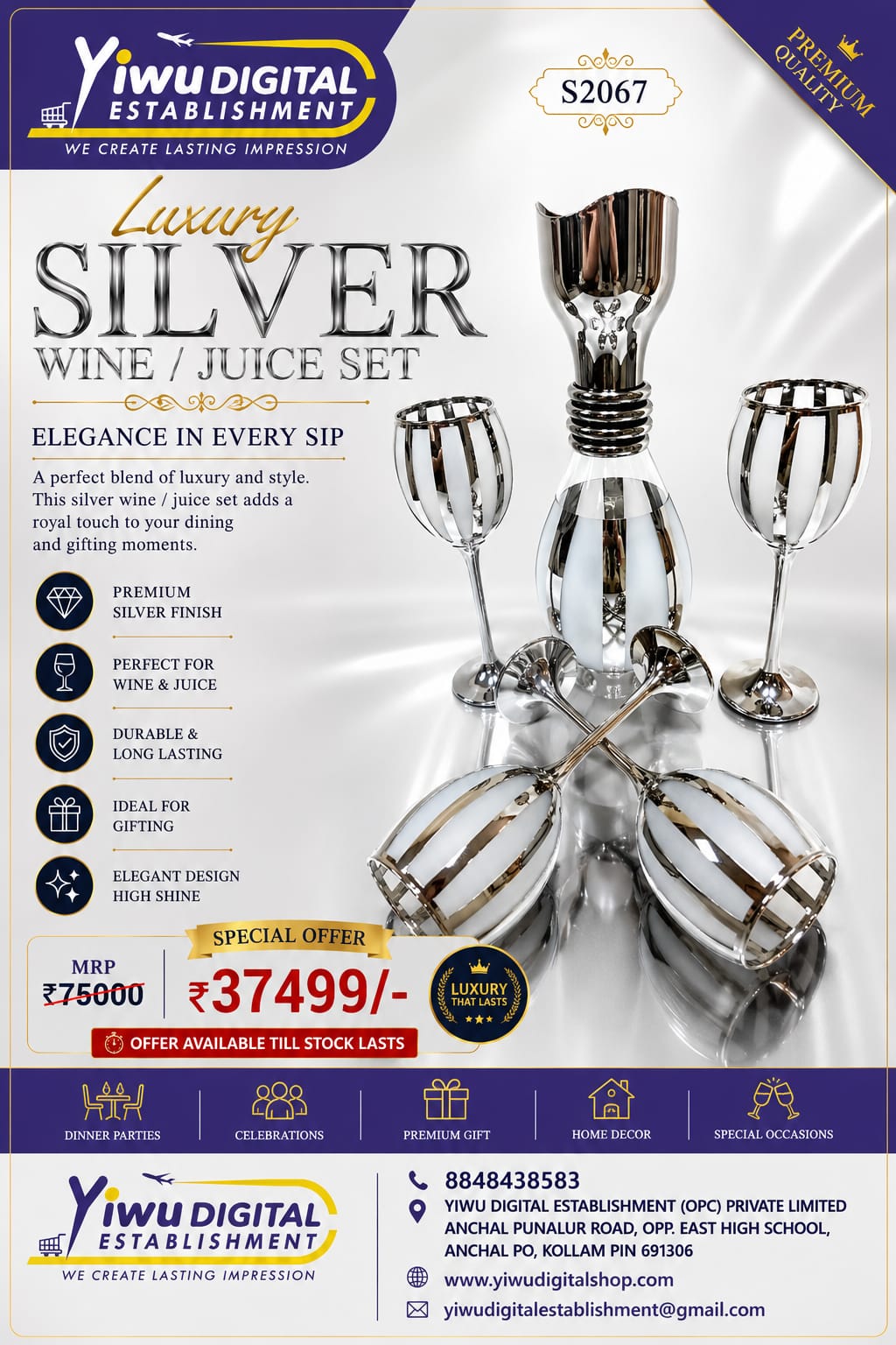 PREMIUM WINE JUICE SET